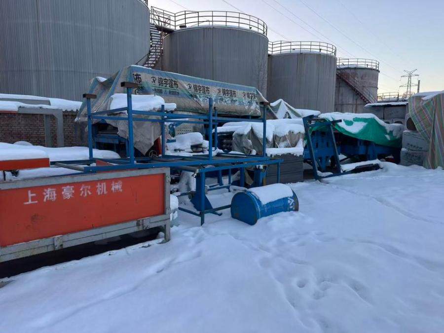 1月22日乌鲁木齐米东区铁厂沟镇林权西路南侧地号105-0-4/1/2厂房内的金属隔热夹芯板生产线一套（包括：前切割机、复合主机、压电机、自动续棉机）网络拍卖公告