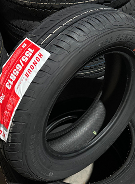 15565r13电动汽车155/65R13御捷金彭雷丁汉唐新能源QQ3乐驰轮胎