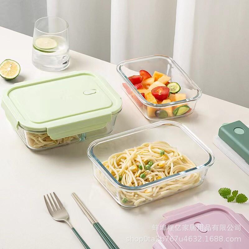 微波炉加热玻璃保鲜盒冰箱方形密封保鲜碗高硼硅耐热玻璃便当饭盒