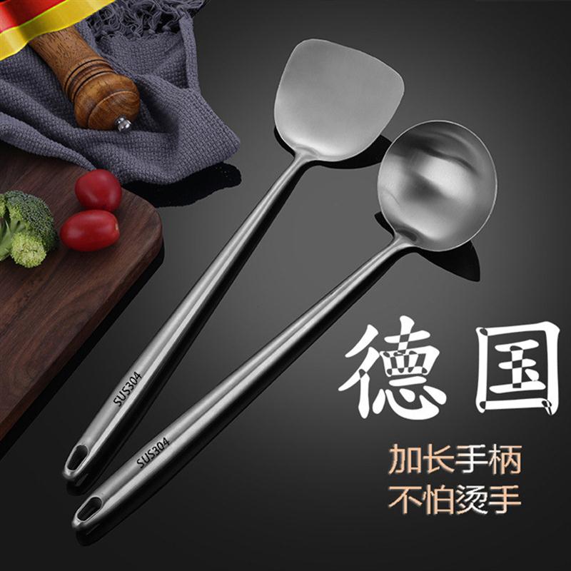 厂家304不锈钢炒铲炒勺长柄汤勺厨师专用勺子分菜勺炒菜锅铲