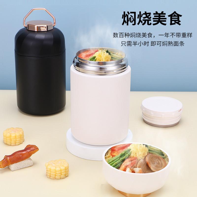 焖烧杯316不锈钢迷你便携双层保温焖烧罐壶简约闷烧杯盖内配勺子