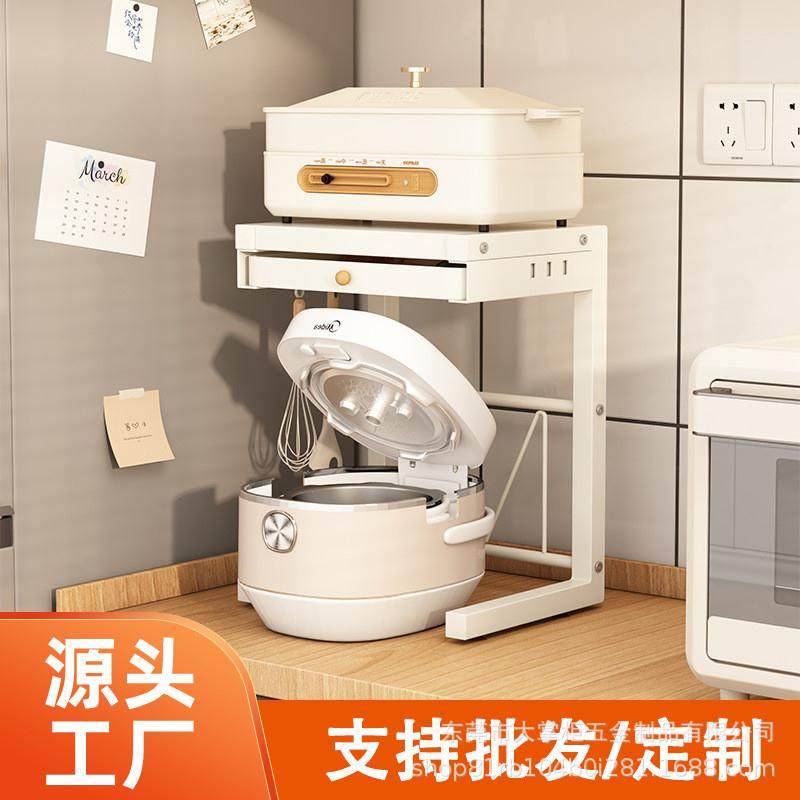 厨房双层置物架子小家电空气炸锅台面收纳架家用可抽拉桌面整理架