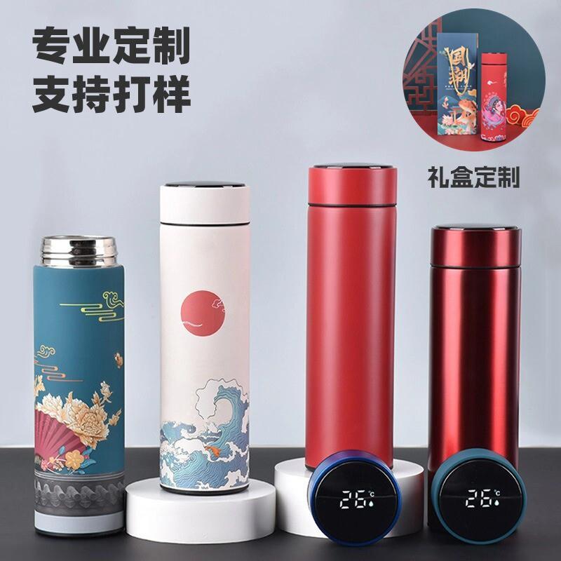 厂家304不锈钢智能显温国潮保温杯定制双层直身杯商务保温水杯