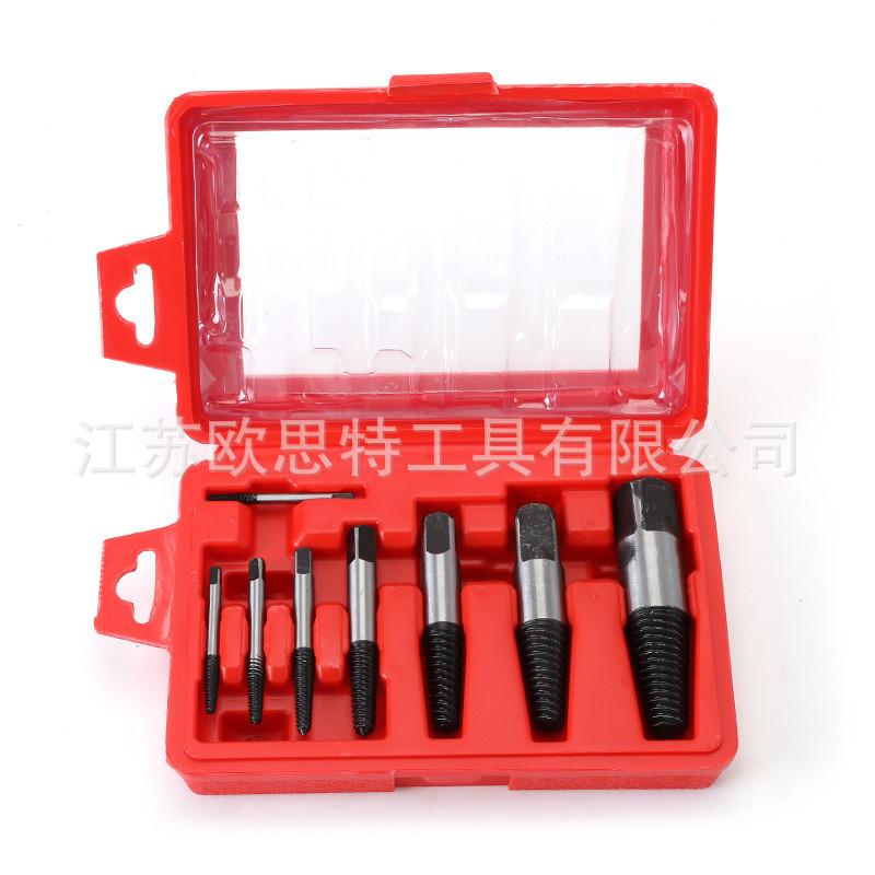 厂家工业级8pc组套8件断头螺丝水管取出器断丝滑丝拆卸取出器