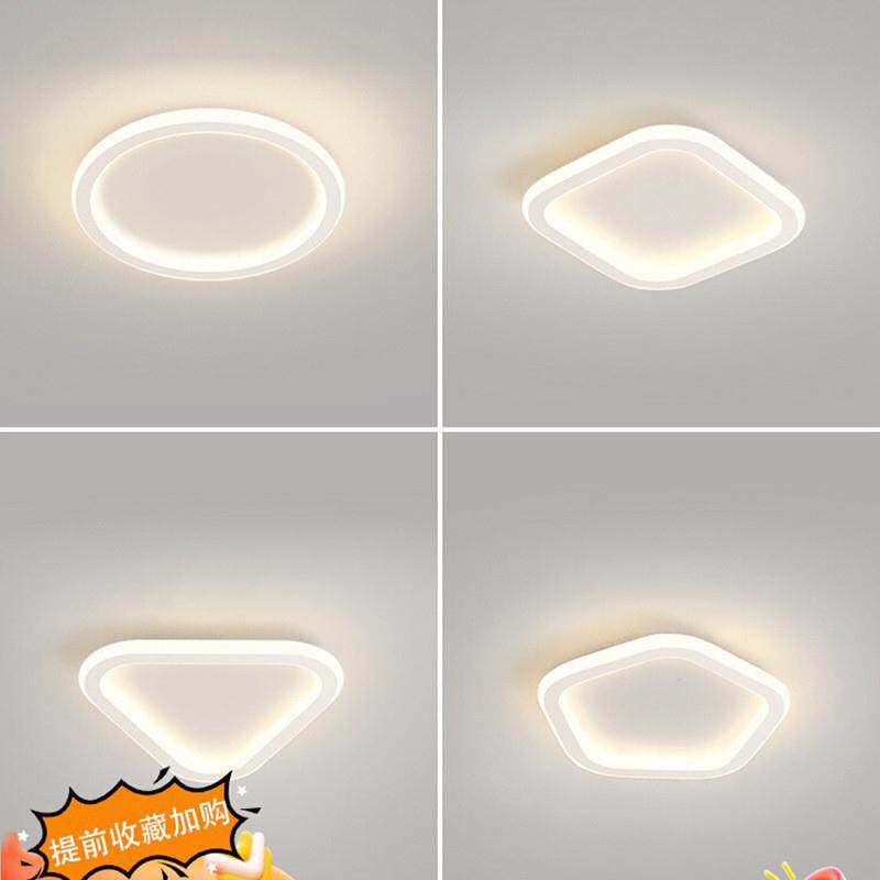 走廊玄关入户过道灯简约现代创意衣帽间灯北欧led阳台小吸顶灯具