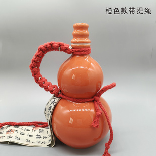 网红长安茶壶葫芦水壶一斤装 陶瓷葫芦白酒瓶空瓶 密封酒葫芦