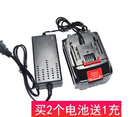 鹰视眼 36V88V98V无刷扳手角磨机冲击架子工电锤电镐锂电池充电器