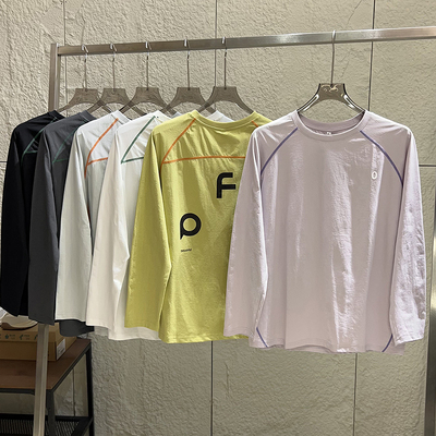 户外山系情侣款撞色速干长袖T恤