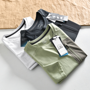 春夏户外速干透气运动弹力长袖 冷感机能面料 T恤打底 平替 新品