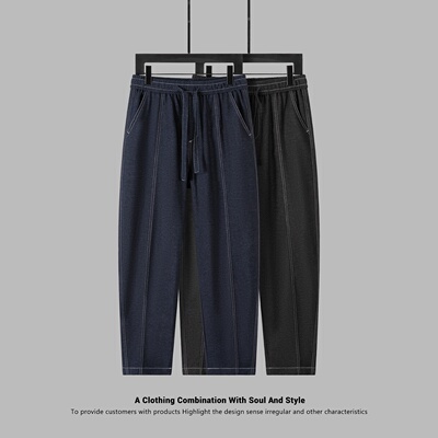 高弹舒适显瘦不紧绷锥形休闲裤潮