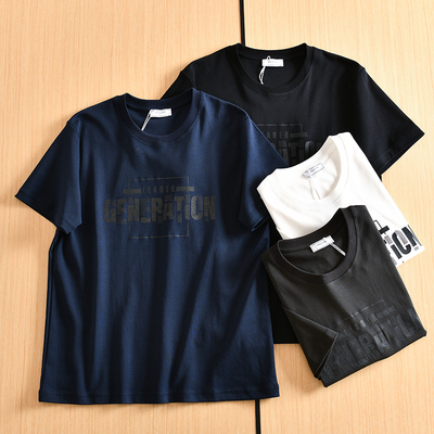 压胶印花吸湿透气液氨云柔棉T恤