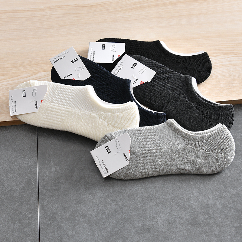 春夏舒适棉质毛巾底船袜