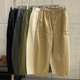 立体弯刀裤 咔叽宽松直筒裤 型 男女美式 日系复古 裤 新品 阔腿工装