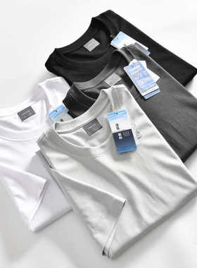 尖峰大牛货！液氨皮马棉 男士夏季休闲7A抗菌压胶圆领纯色短袖T恤