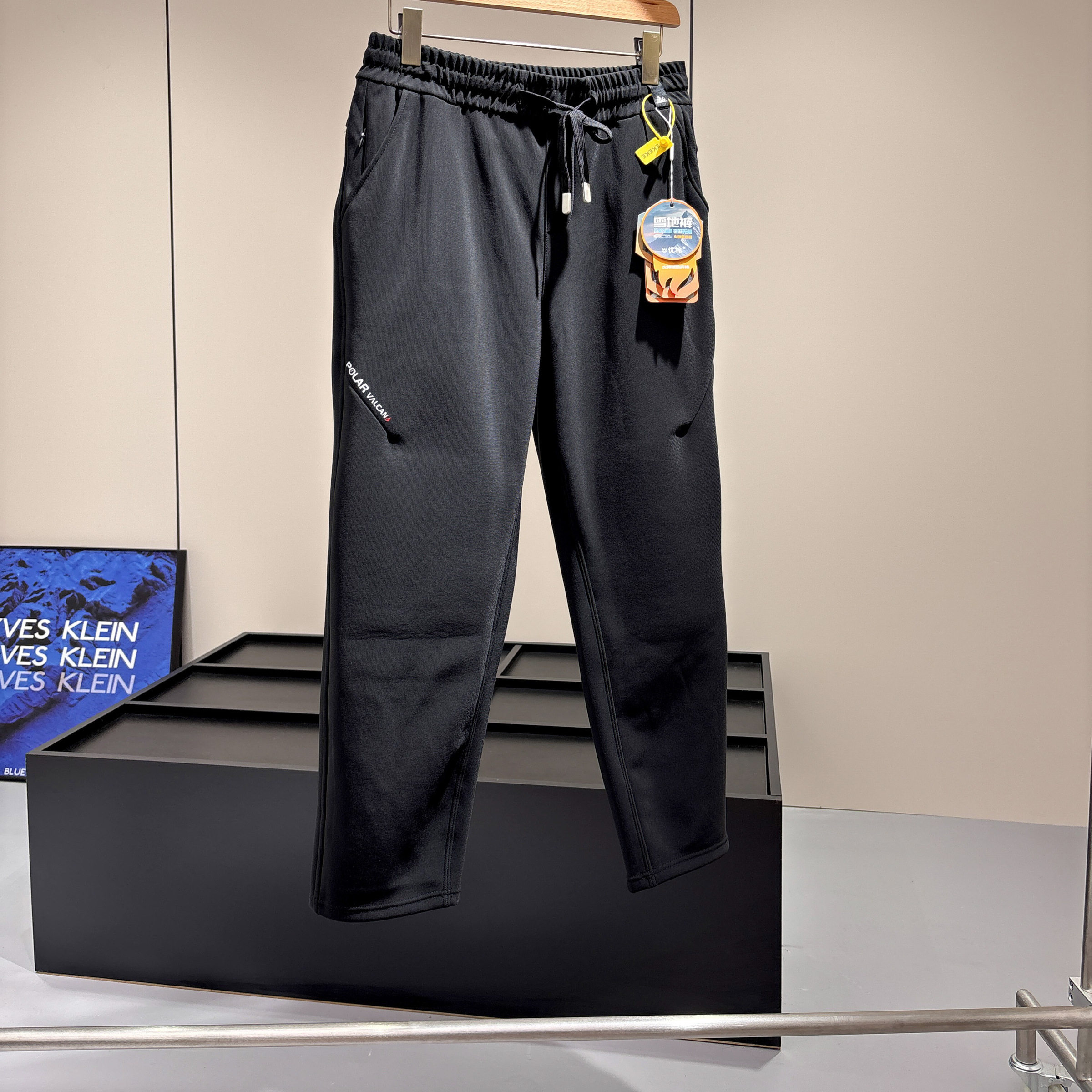 科技三防雪地裤！锁温保暖！秋冬户外男加绒加厚松紧腰运动休闲裤,男装,休闲裤,淘宝优惠券,粉丝福利购,淘宝优惠卷