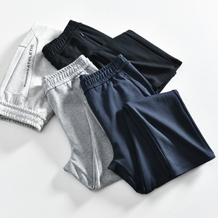 户外训练休闲针织长裤 柜1190 男士 3D立裁版 TRAINING运动系列