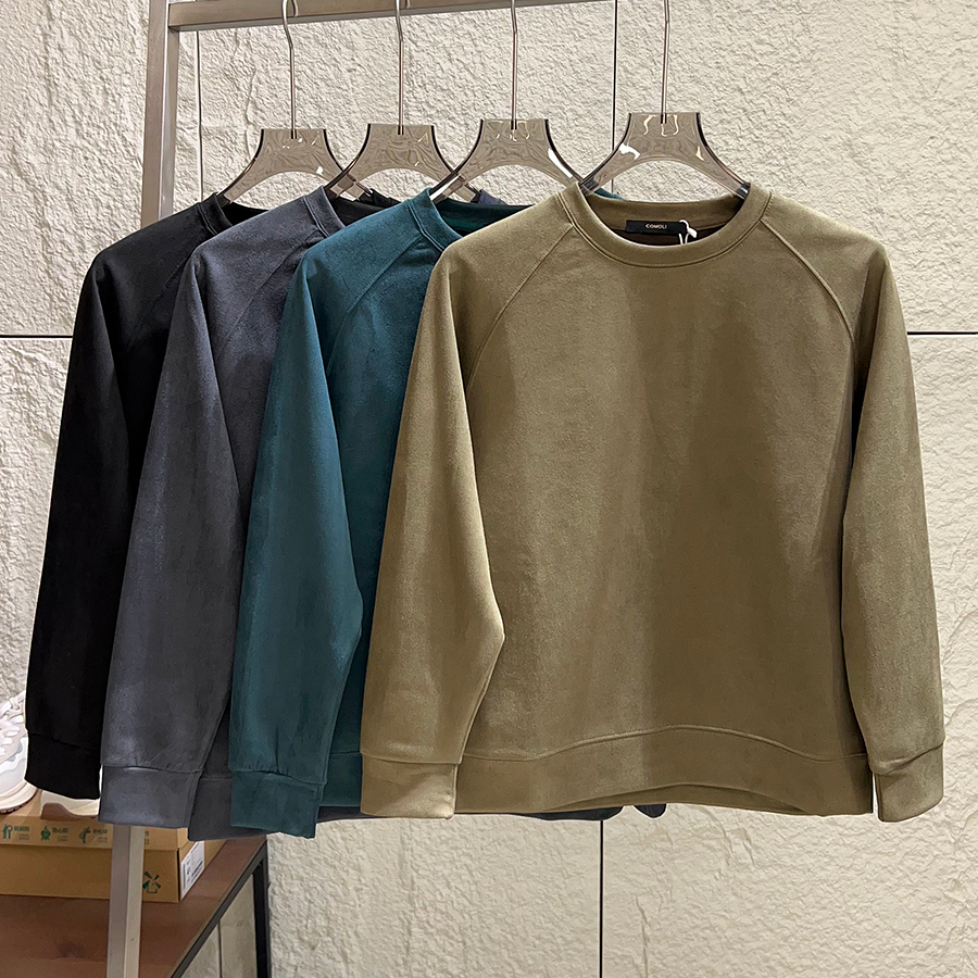 细腻麂皮绒亲肤柔软纯色百搭卫衣