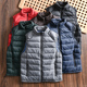 北欧订单 立领羽绒马甲保暖坎肩背心 简约休闲男士 90白鸭绒 冬季