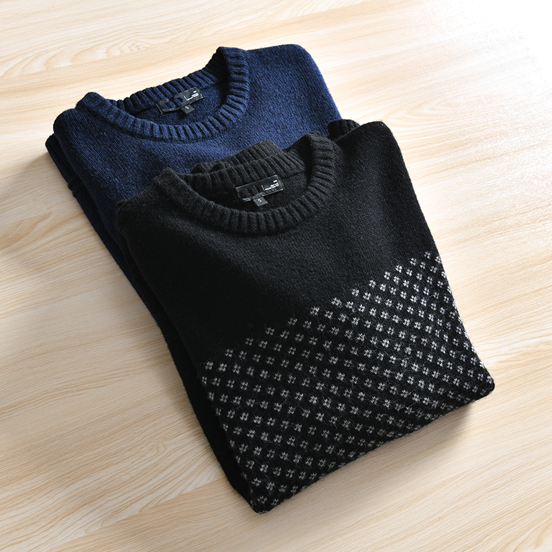 羊毛混纺圆领撞色提花羊毛衫毛衣