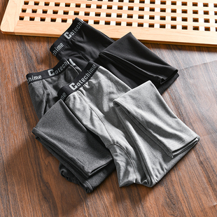 御寒神器！多带几条！双面德绒面料字母印花松紧腰带秋裤保暖裤男