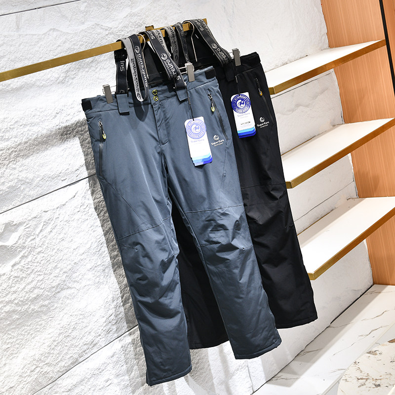 防雨雪加厚御寒可拆背带滑雪裤