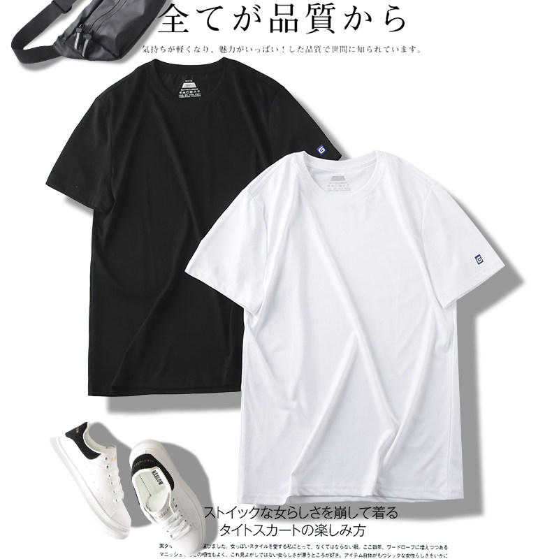 冰氧科技面料 冰肌凉感 外贸男装时尚百搭纯色圆领休闲短袖t恤夏