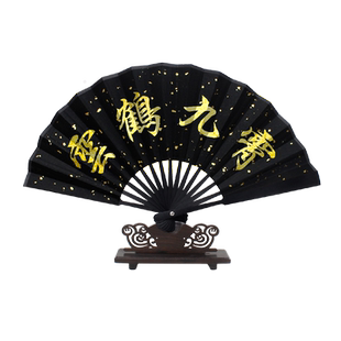 迷你小折扇定制古风男女式中国风随身德云社秦霄贤同款扇子防水扇