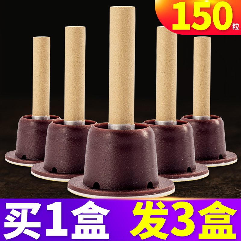 期待艾艾艾灸贴旗舰店正品艾炙贴艾灸条艾灸盒随身灸家用仪艾条柱在类目 个人护理/保健/按摩器材, 各类配件, 经络保健器材配件, 温灸器配件中 - 来自Buy2taobao.com提供专业的淘宝代购服务