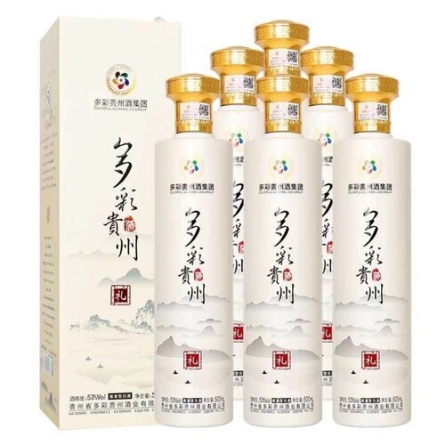 多彩贵州礼酒53度酱香型白酒整箱