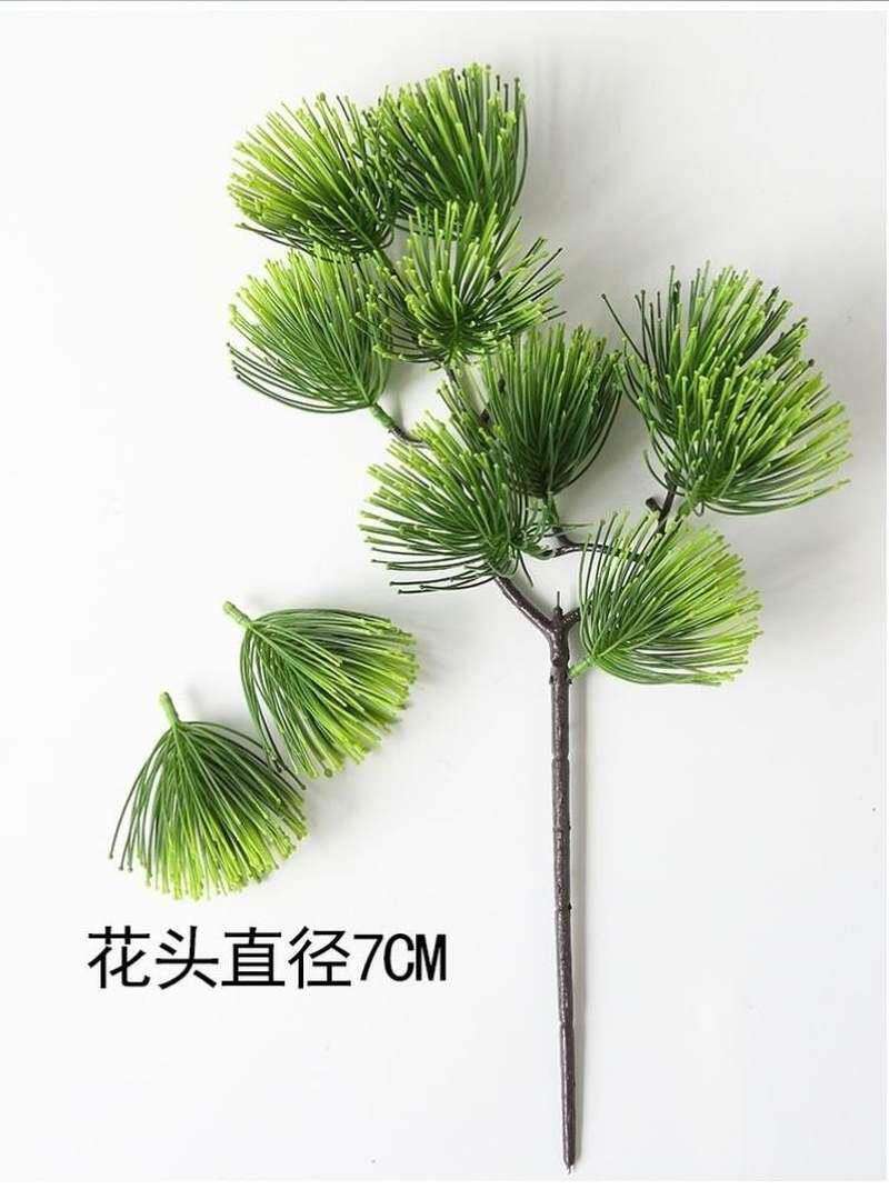 仿真弯枝松枝五针松针枝干崖柏禅意摆件弯曲造型微型盆景装饰