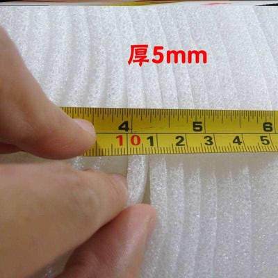 家具打包装保护膜防震膜珍珠棉防护材料泡沫纸气泡棉加厚保温泡棉