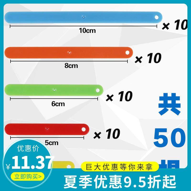 平行四边形教具学具面积推导梯形演示器多边形拼接条数学课堂简易 玩具/童车/益智/积木/模型 数学学习板/计算架 原图主图