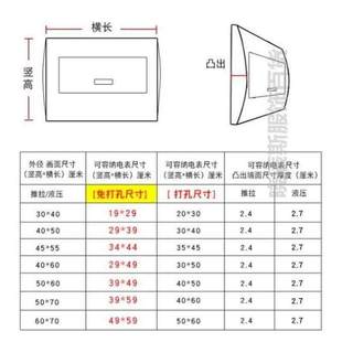 简易卧室客厅 竖版 饰创意画免打孔新中式 水晶画遮挡画家用电表箱装