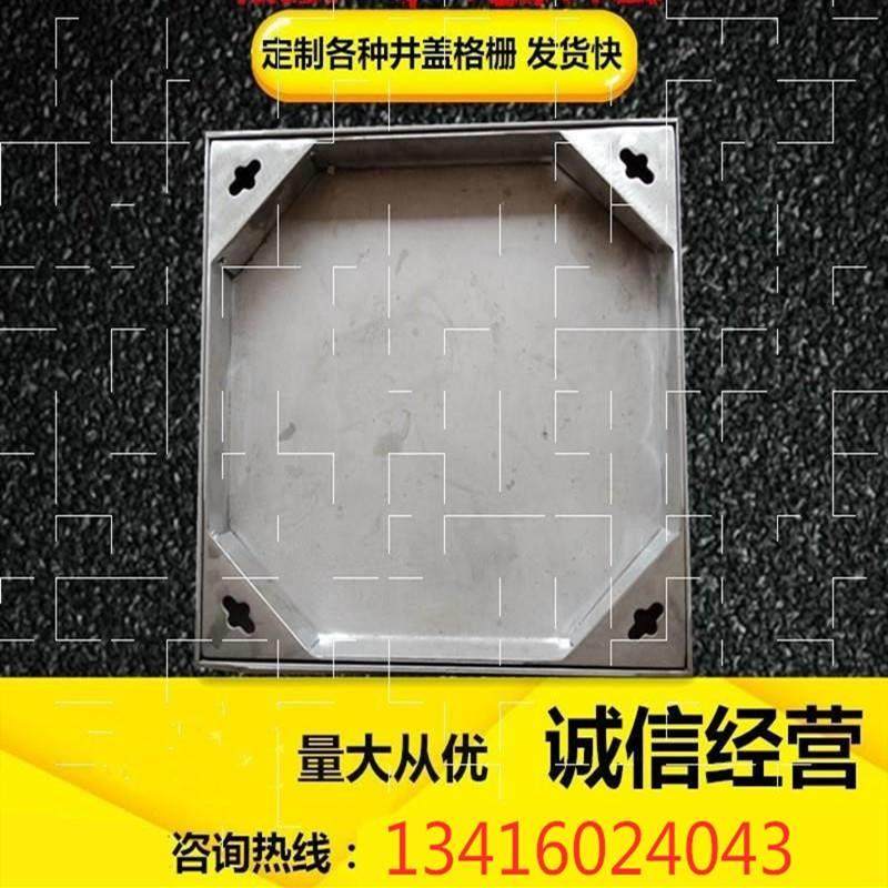 装饰篦子沟铺装水井盖排水盖板隐蔽式检修口饭店地沟工厂隐形井盖