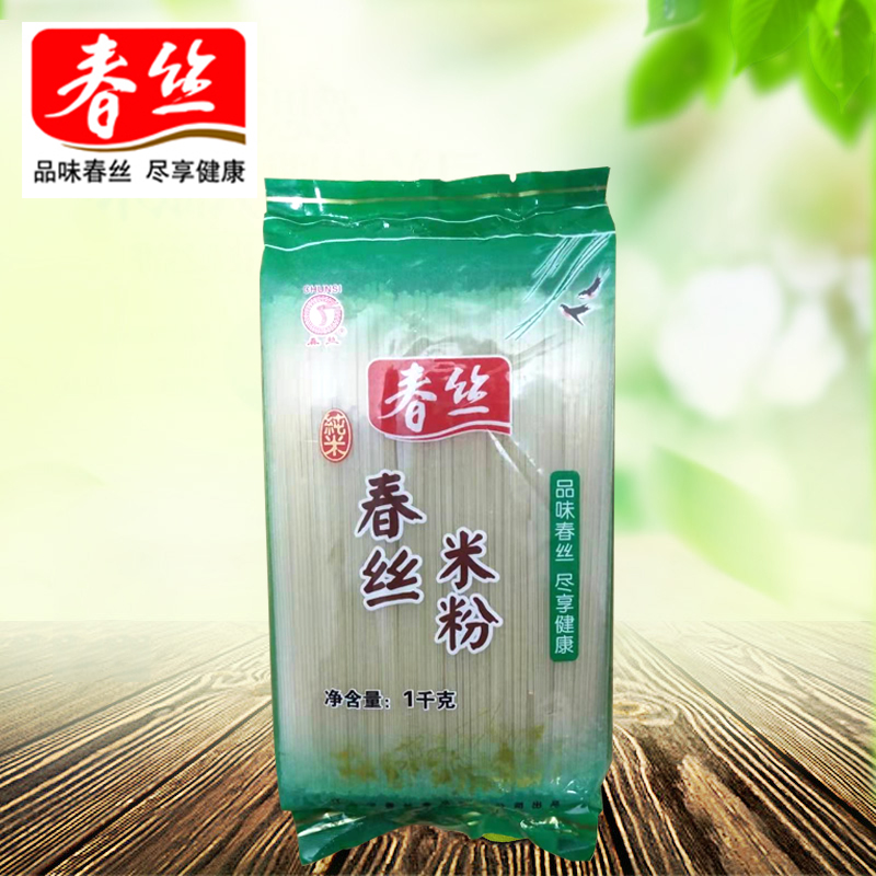 春丝1000g爽滑营养早餐江西米粉