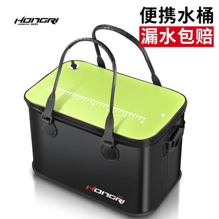 弘日钓鱼活鱼桶鱼护桶装鱼桶eva折叠多功能一体成型加厚渔具鱼箱