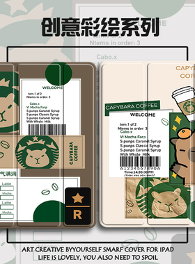 2024联想小新padplus保护套11寸padPro11.5/10.6小米平板6pro笔槽5Pro12.4透明vivoair三折oppopad52软壳iQOO