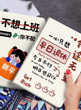 适用OPPO平板oppopad2保护壳11.6英寸硅胶OPPOAir带笔槽vivo全包边卡通一代电脑保护套opd2102软壳VIVO防摔壳