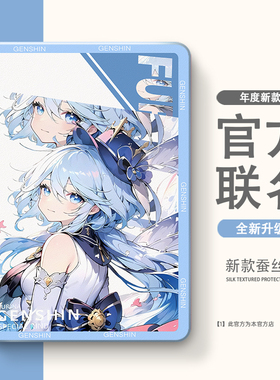 适用步步高X3家教A6/A7学习机S7/S612.7寸S2/S3/Pro/Pros/ProW保护套11寸X2P/A2保护壳S5/S5S/S5D/S5C平板