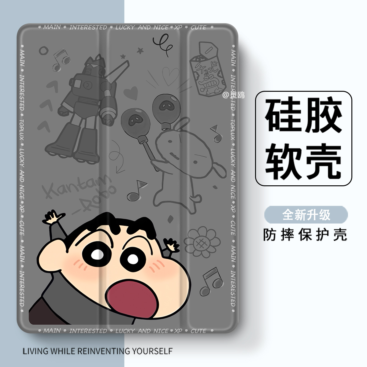 适用于magicpad/gtpro2023笔槽三折11.5s保护套air/Pro12荣耀9平板x8pro保护壳2024华为matepad11轻薄v6/mini
