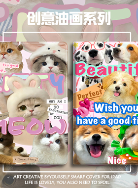 小度k16保护S20智能学习m10平板S12防摔G16Pro步步高智能S6学习机12.7寸S2/S3/S3Pro11寸S5/S5S/S5D保护壳