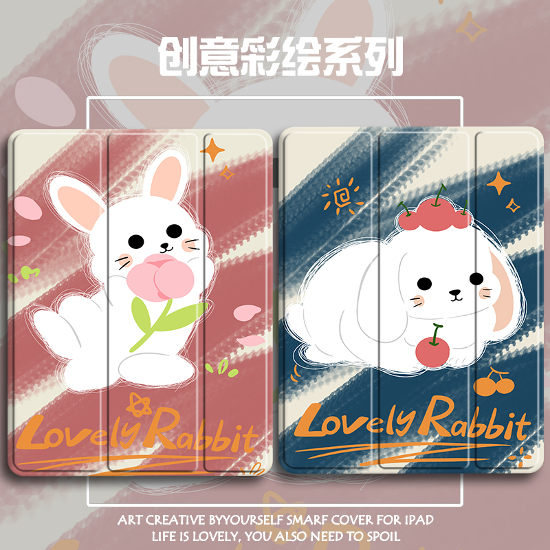 硅胶卡通联想全包保护套