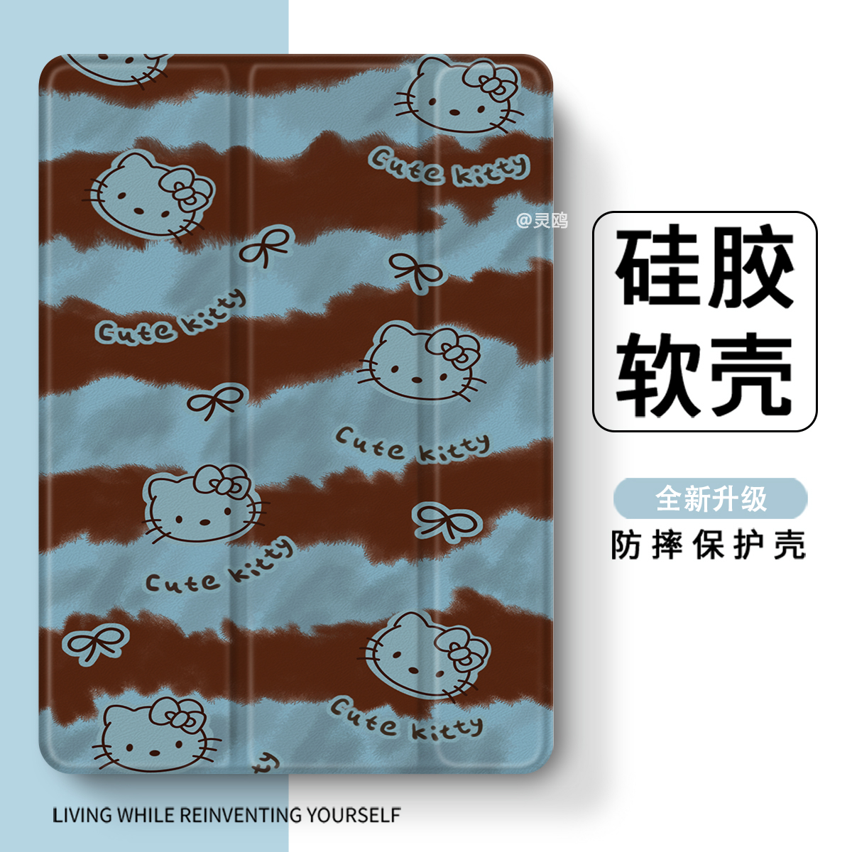 适用于oppopad2壳iQOO 11寸padPro13/12.1红米m7/K平板8pro笔槽2025联想小新padplus5Pro12.4透明vivoair三折