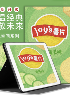 适用华为matepad11.5保护套2021新款Pro12.6寸matepadpro平板10.4电脑10.8硅胶v6外套全包m6笔槽荣耀v7畅享2