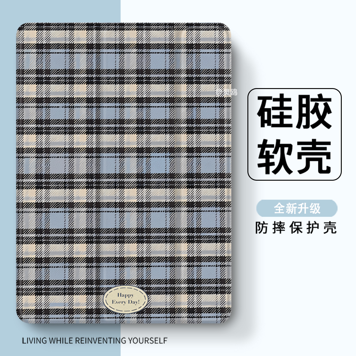适用于magicpad/gtpro2023笔槽三折11.5s保护套air/Pro12荣耀9平板x8pro保护壳2024华为matepad11轻薄v6/mini