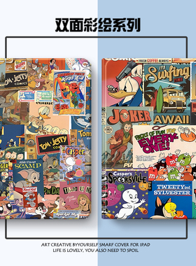 2025适用iPad11保护套air7可爱2024款13卡通air4/5第九代软pro平板苹果7/8防摔mini6迷你4全包2021保护壳air2