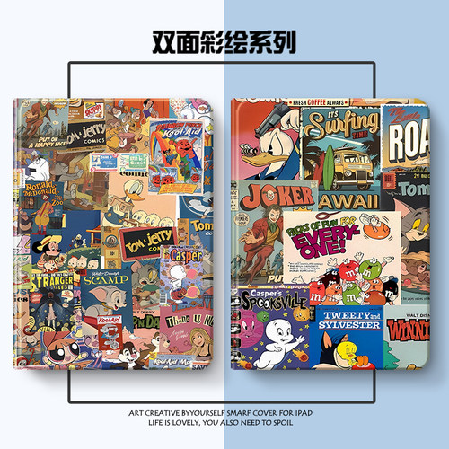 硅胶卡通苹果全包保护套