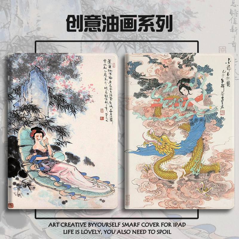 硅胶卡通小度全包保护套