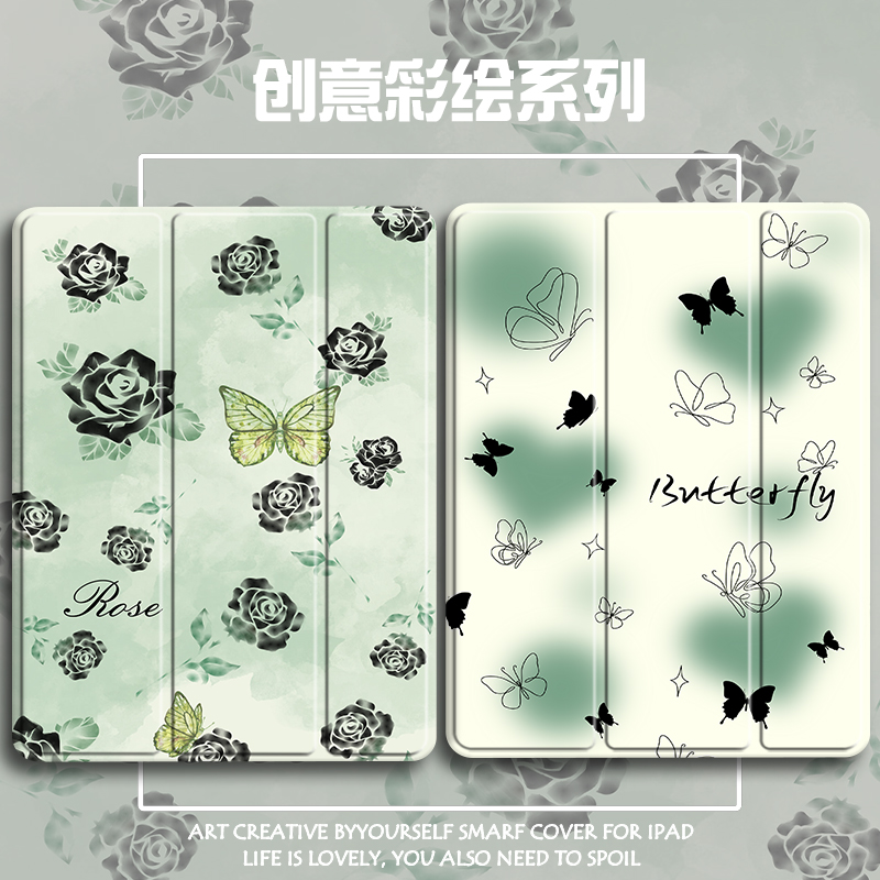 小米硅胶卡通联想全包保护套OPPO