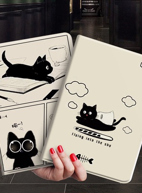 新款适用oppopad52保护套11.6寸平板保护壳OPPOAir带笔槽vivopad软壳10.36英寸电脑硅胶全包边防摔一代保护壳